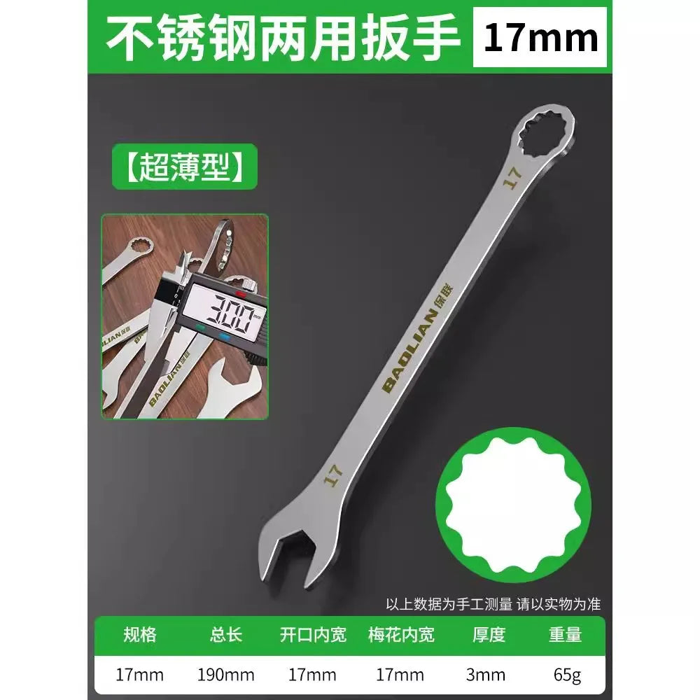 3mm Ultra-thin Wrench Large Open-end Wrench Plum Dual-purpose Wrench Wholesale 4-27MM Cross-border Thin Section Dual-purpose