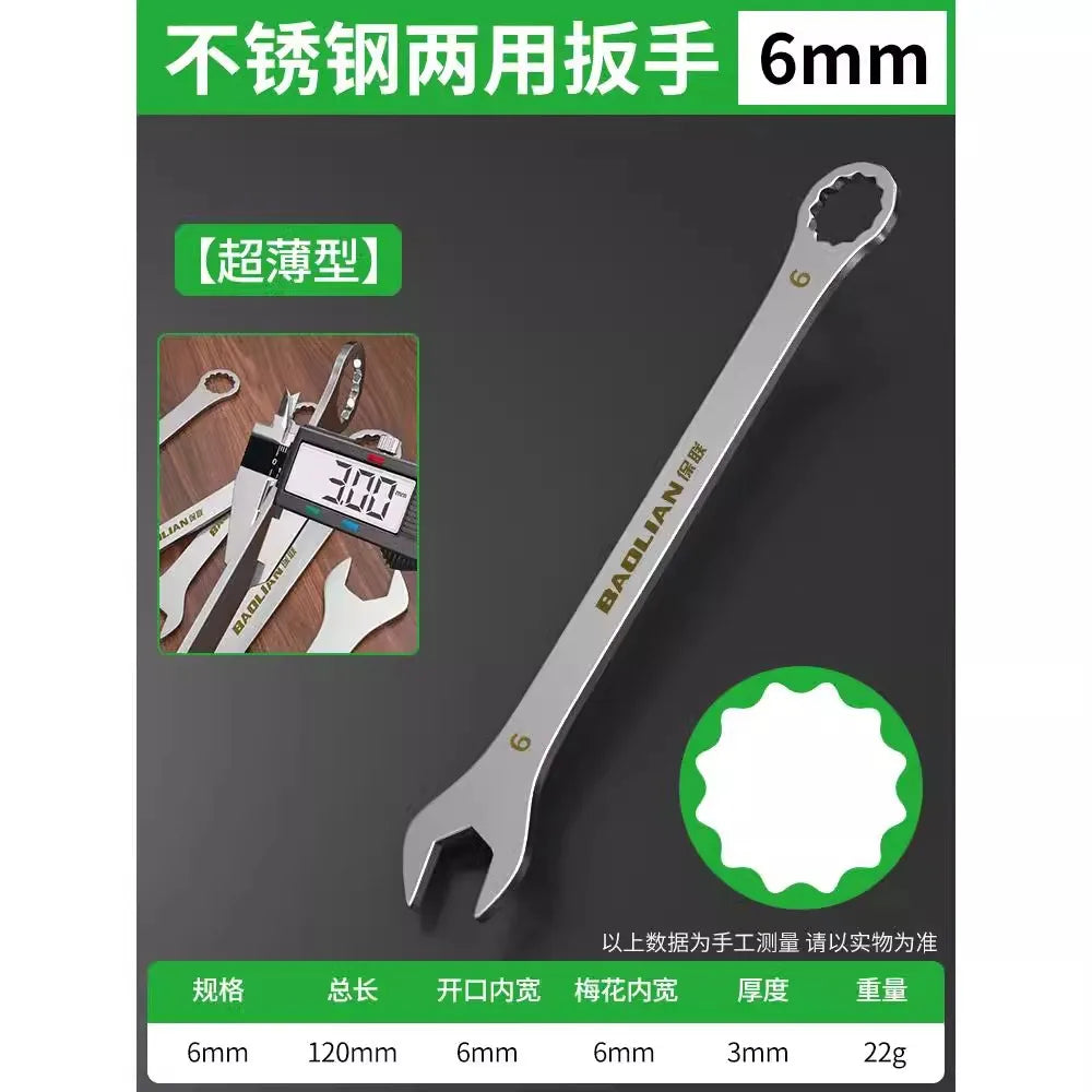 3mm Ultra-thin Wrench Large Open-end Wrench Plum Dual-purpose Wrench Wholesale 4-27MM Cross-border Thin Section Dual-purpose