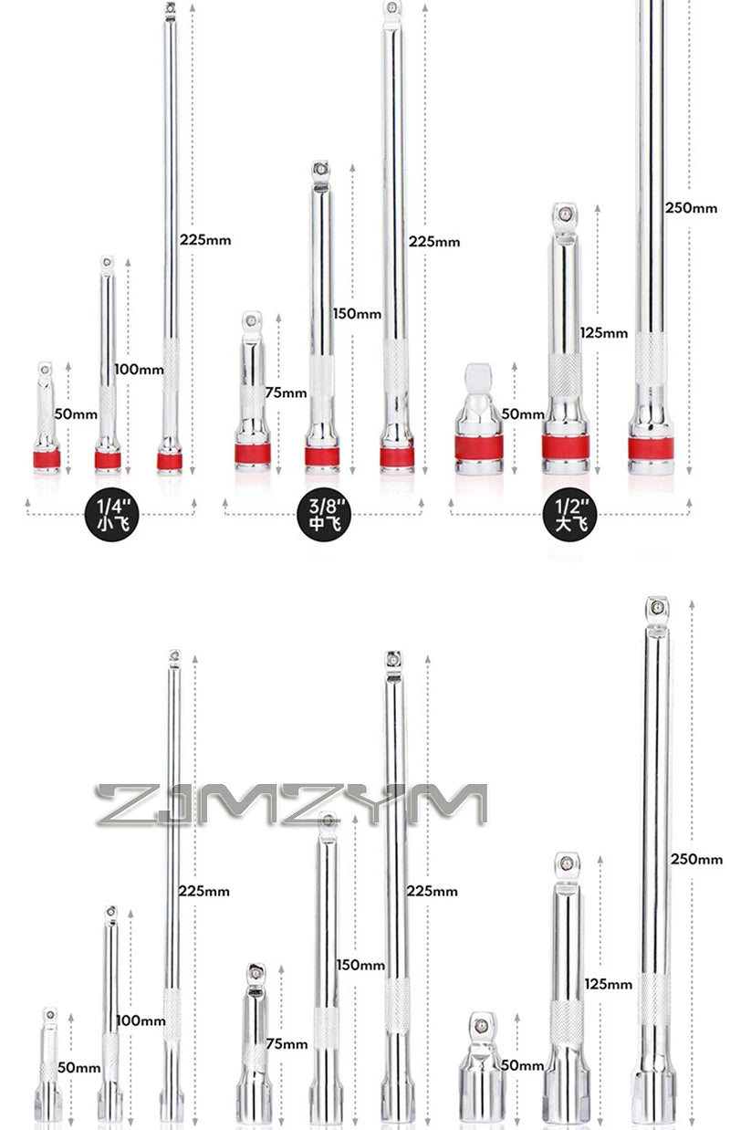 9Pc Ball Head Extension Bar Set CR-V Steel Socket Extensions Flexible Drive (LC6650)