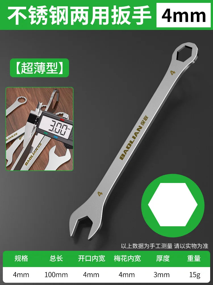 3mm Ultra-thin Wrench Large Open-end Wrench Plum Dual-purpose Wrench Wholesale 4-27MM Cross-border Thin Section Dual-purpose
