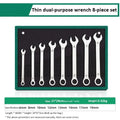 Ultra-thin Open End Wrench Set 6mm to 27mm.